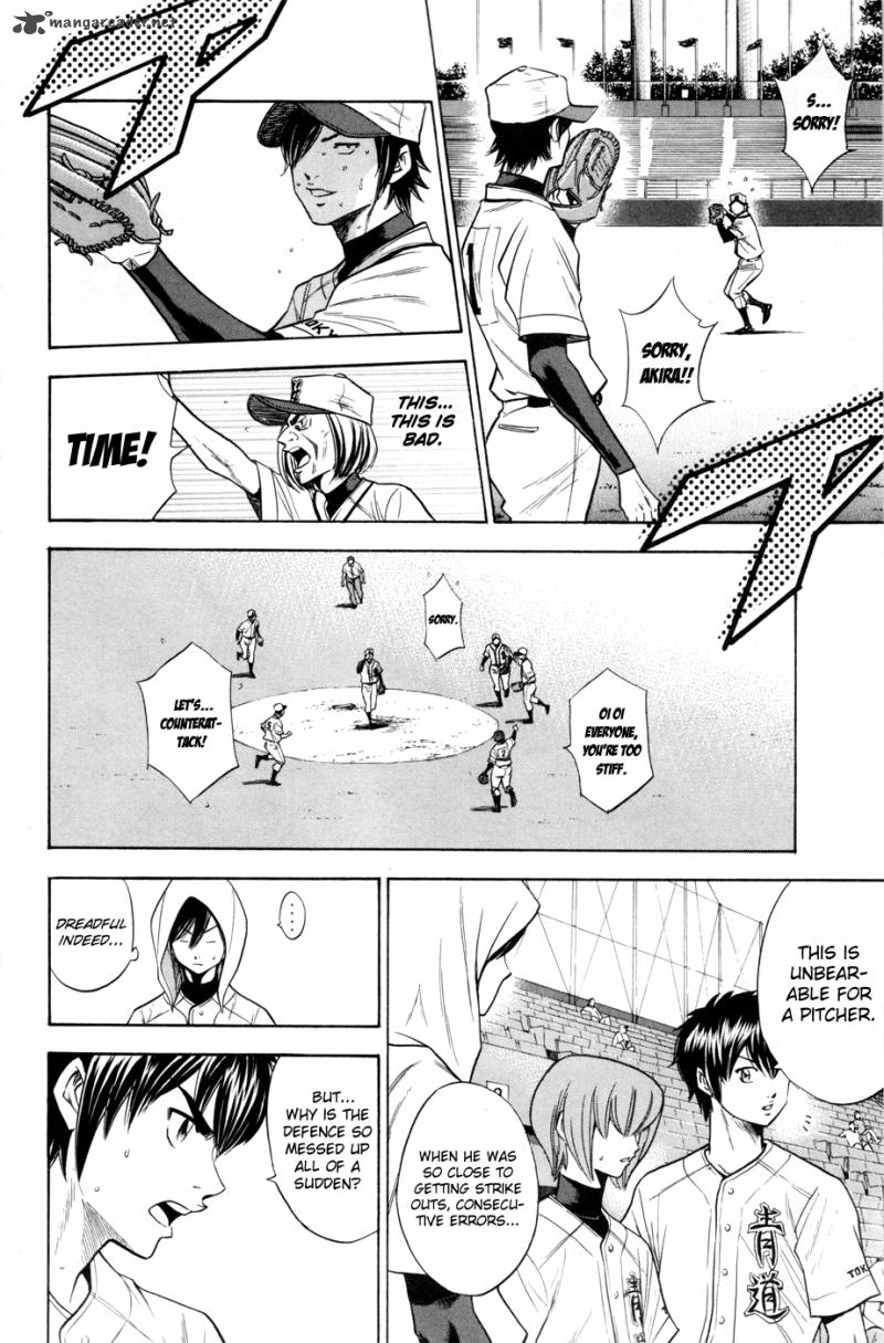 Diamond no Ace 138