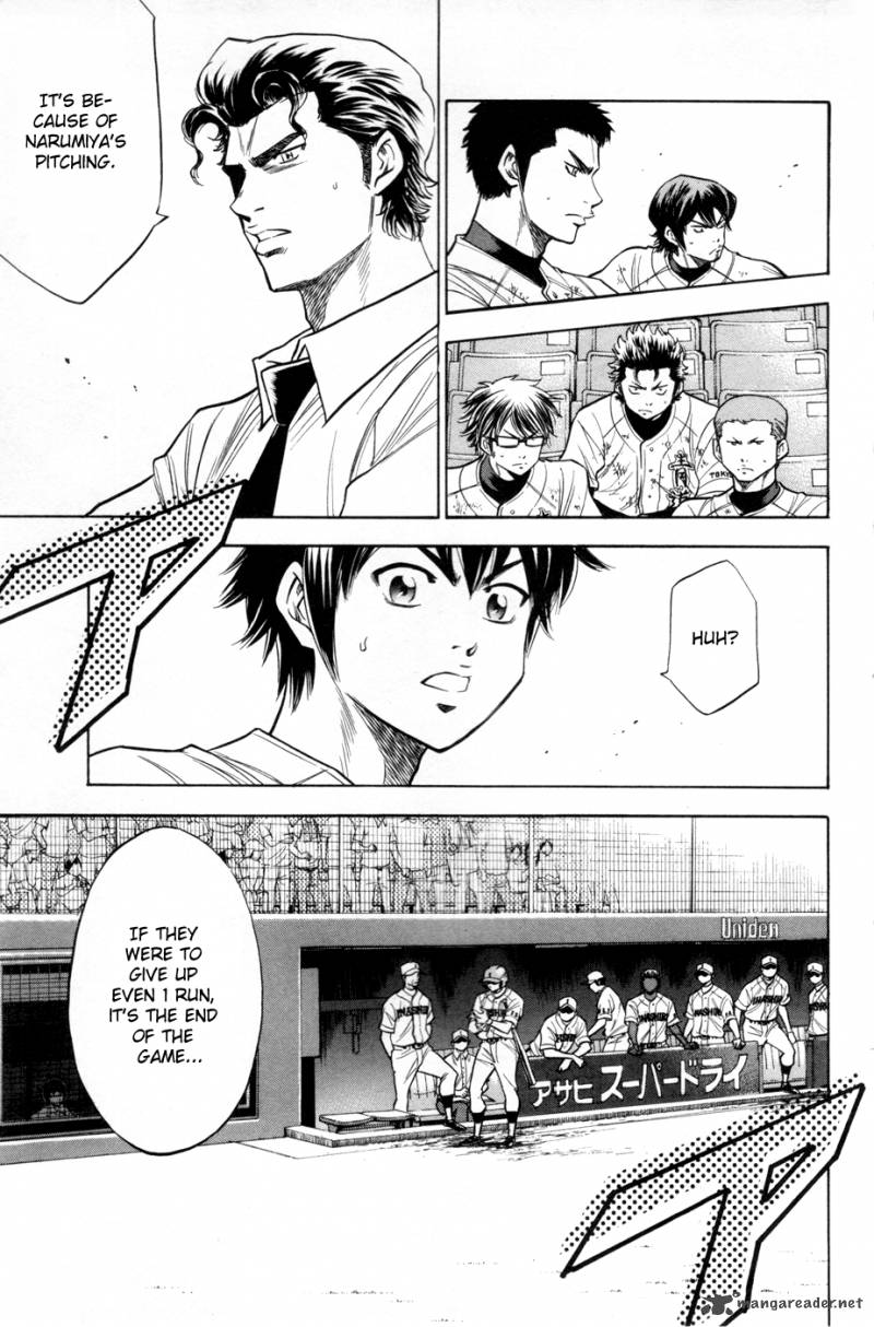 Diamond no Ace 138