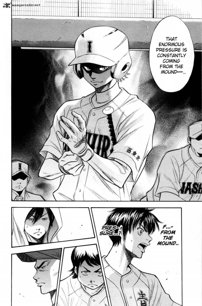 Diamond no Ace 138
