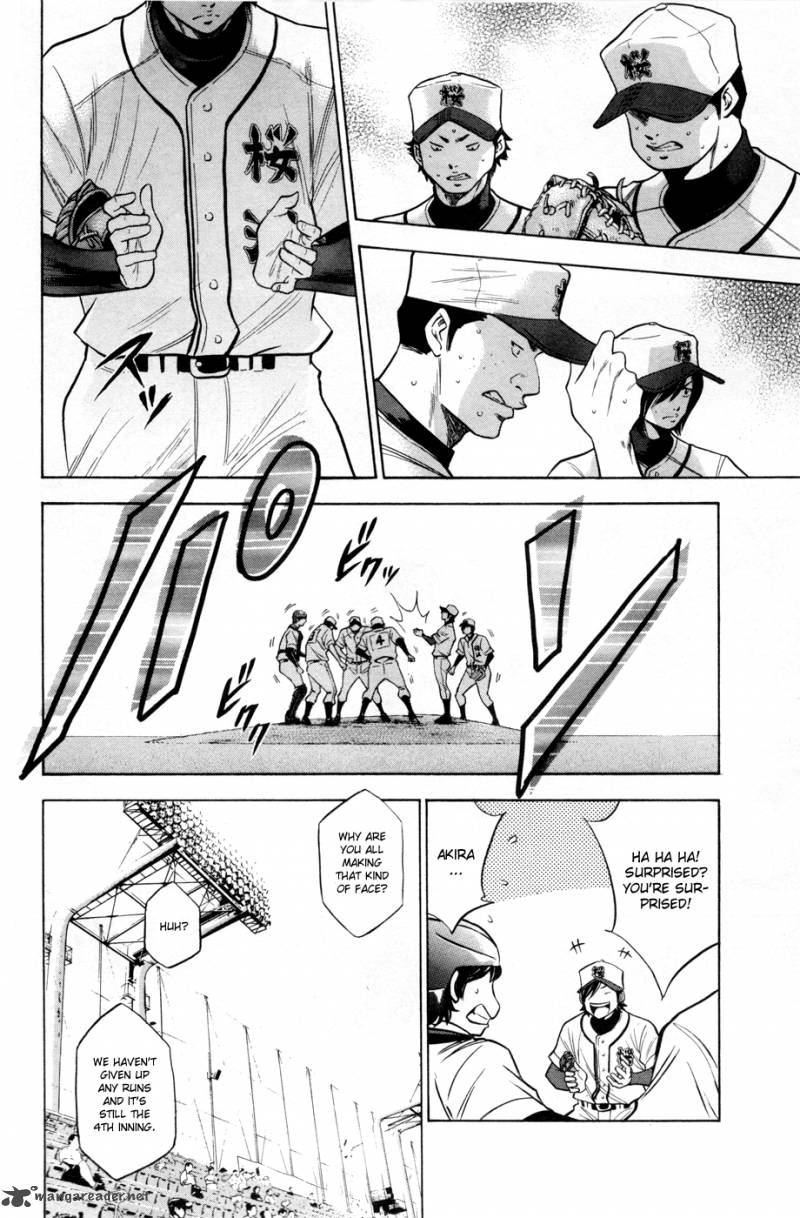 Diamond no Ace 138