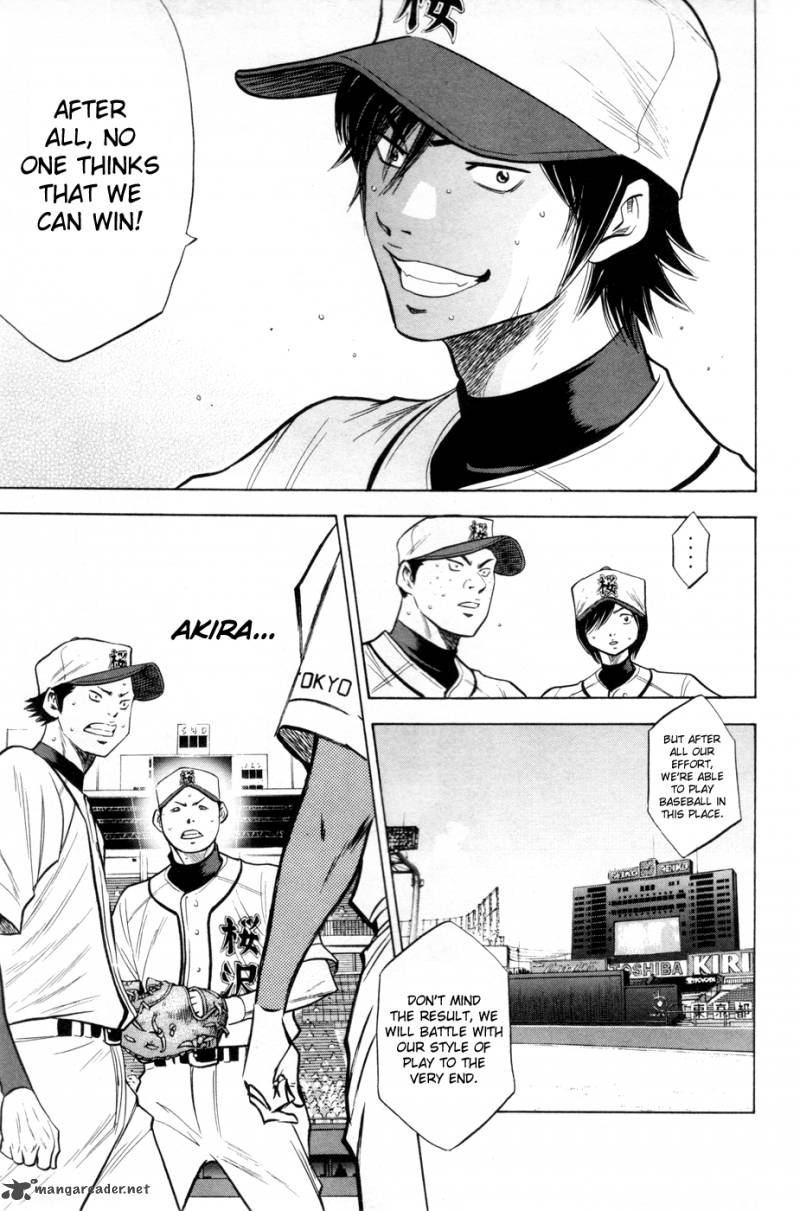 Diamond no Ace 138