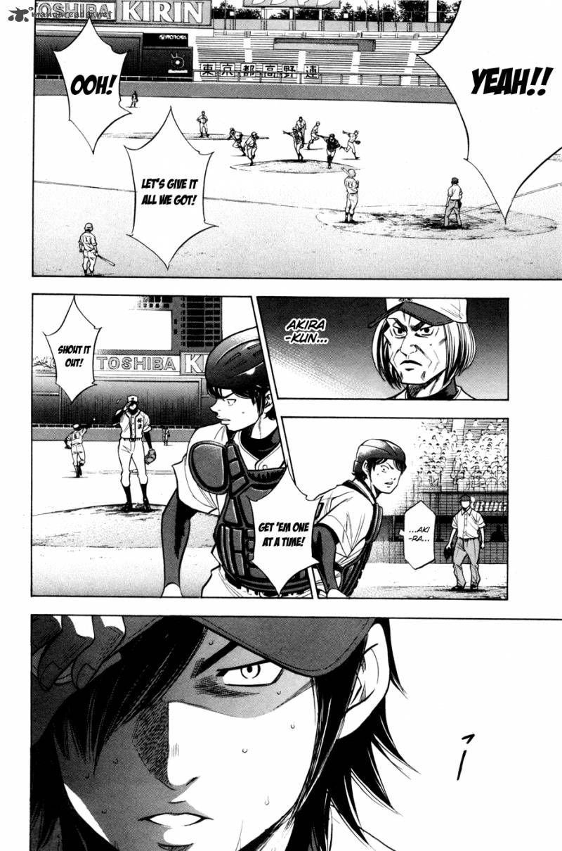 Diamond no Ace 138
