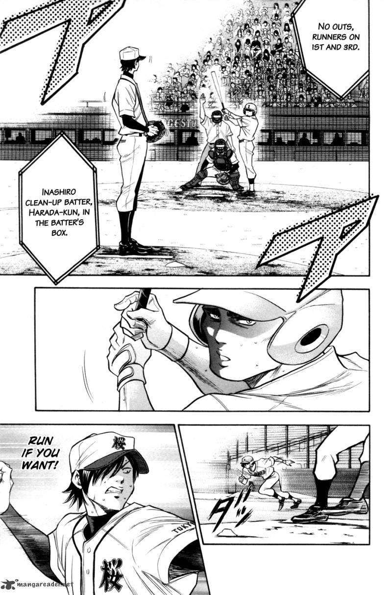 Diamond no Ace 138