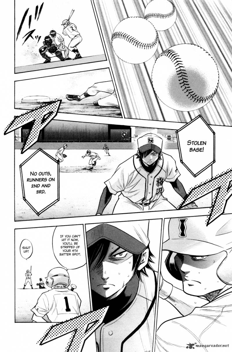 Diamond no Ace 138