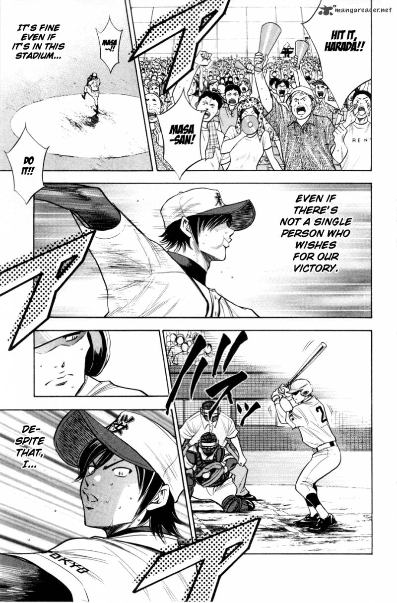Diamond no Ace 138