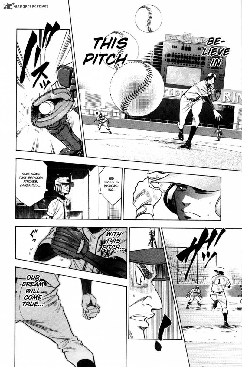 Diamond no Ace 138