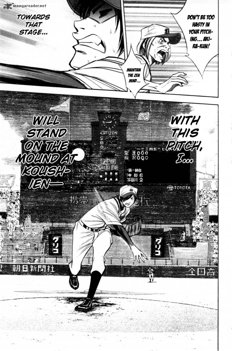 Diamond no Ace 138