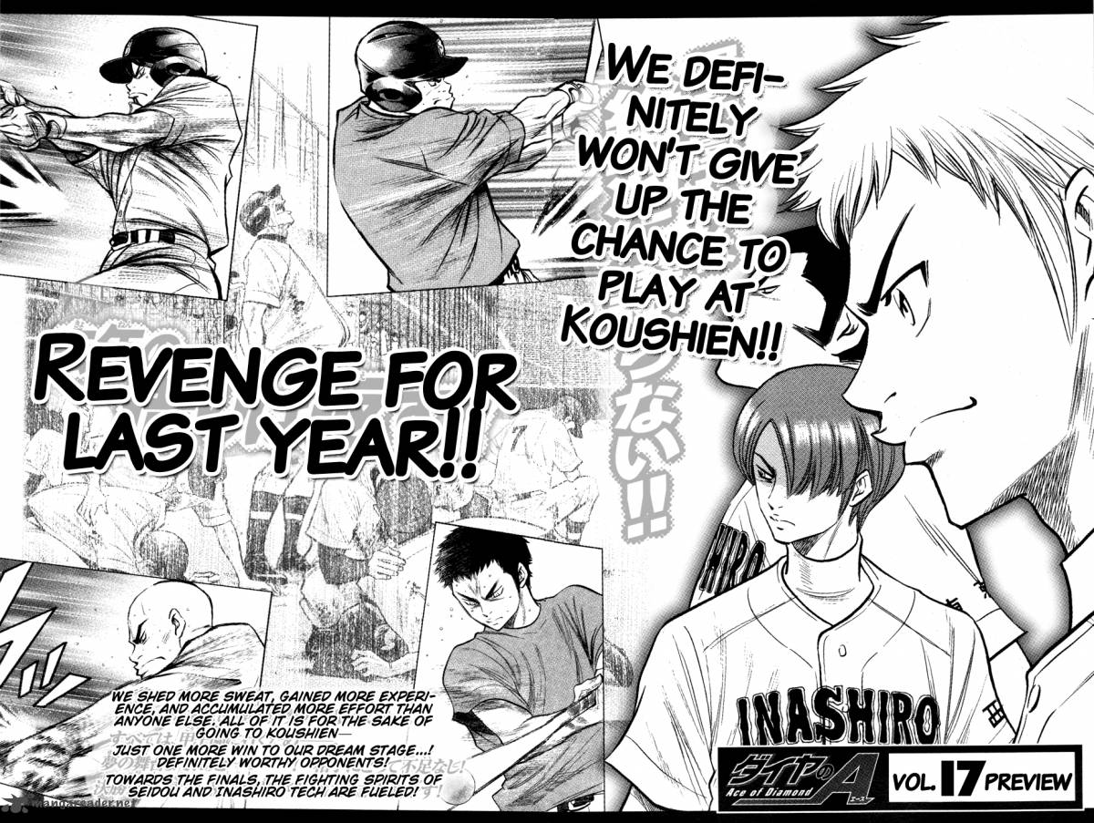 Diamond no Ace 138