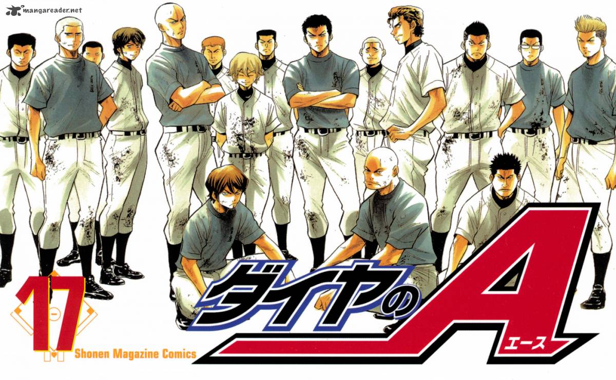 Diamond no Ace 139