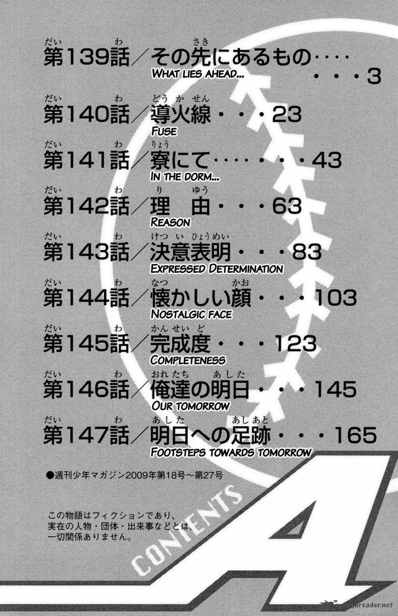 Diamond no Ace 139