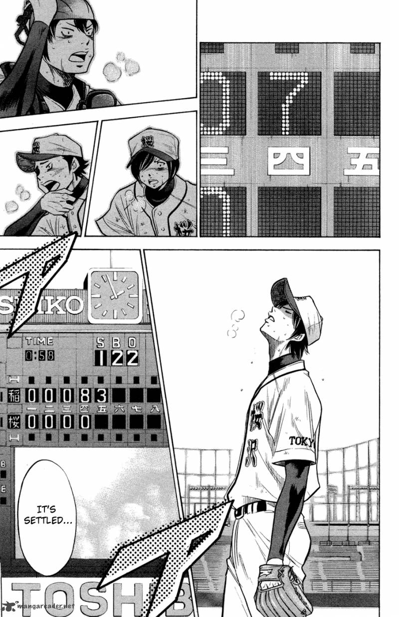 Diamond no Ace 139