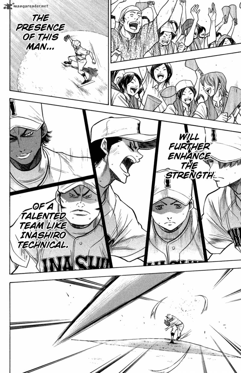 Diamond no Ace 139