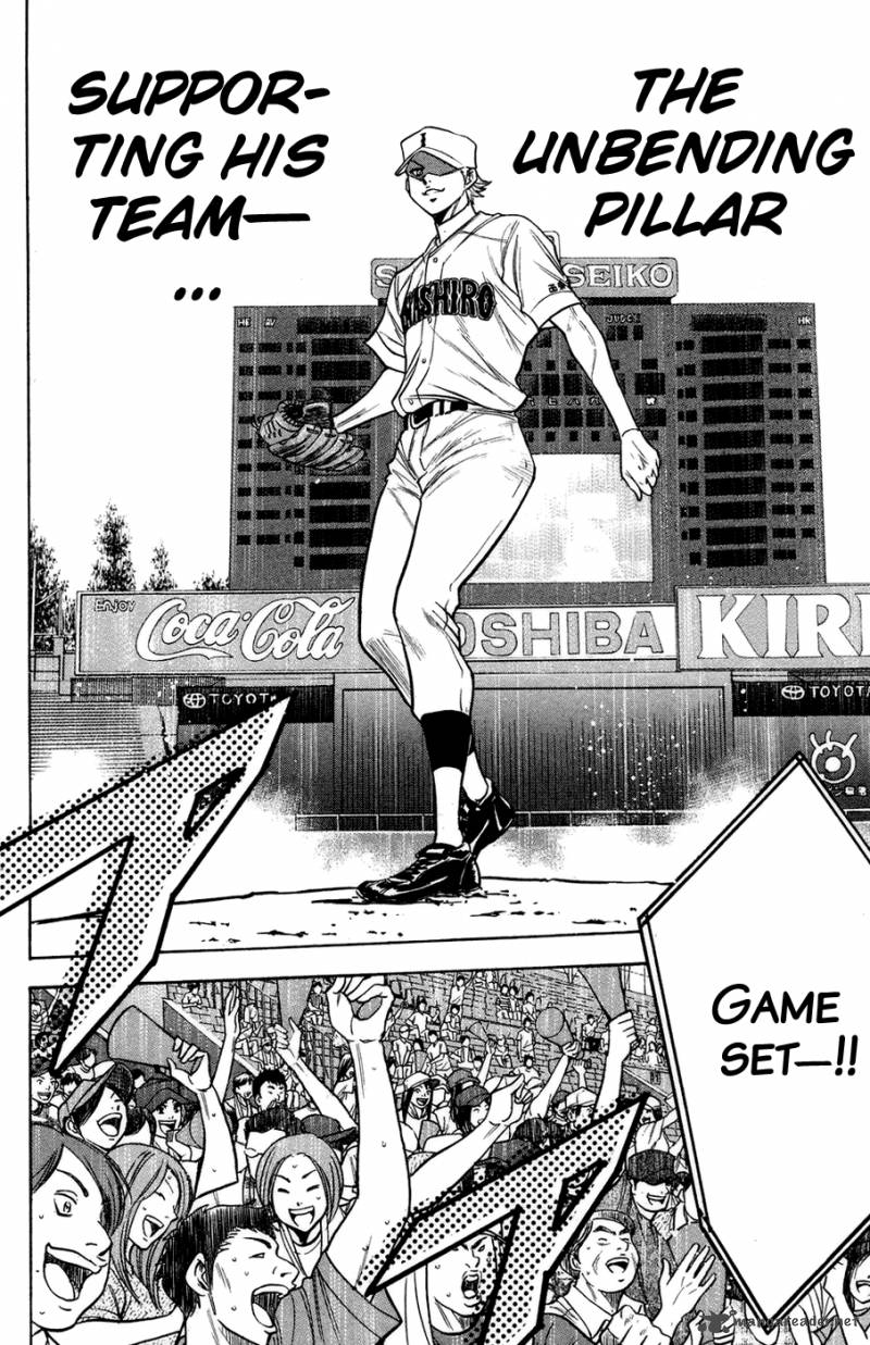 Diamond no Ace 139