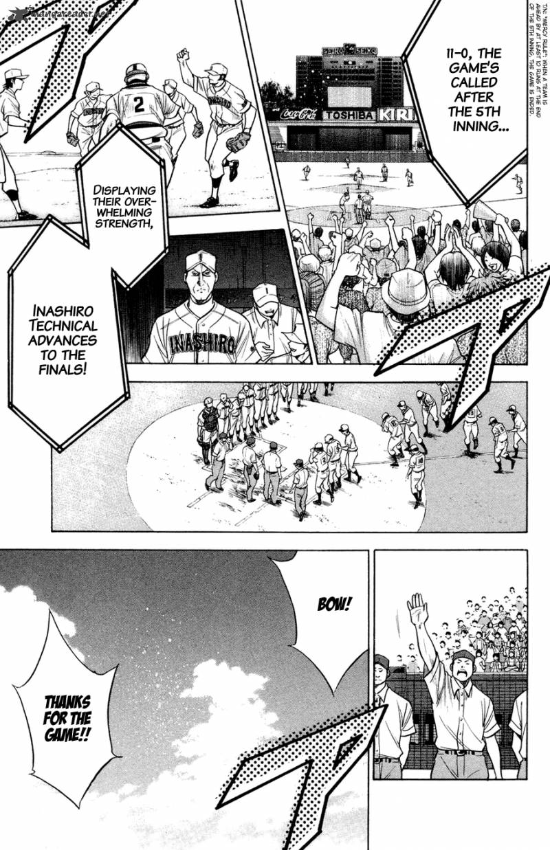 Diamond no Ace 139