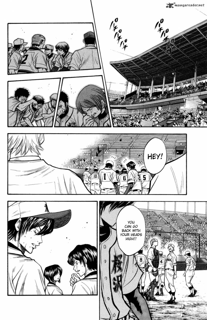 Diamond no Ace 139