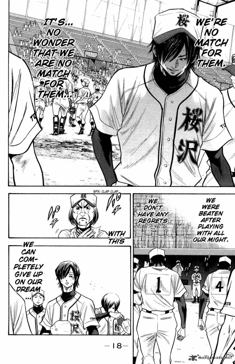 Diamond no Ace 139