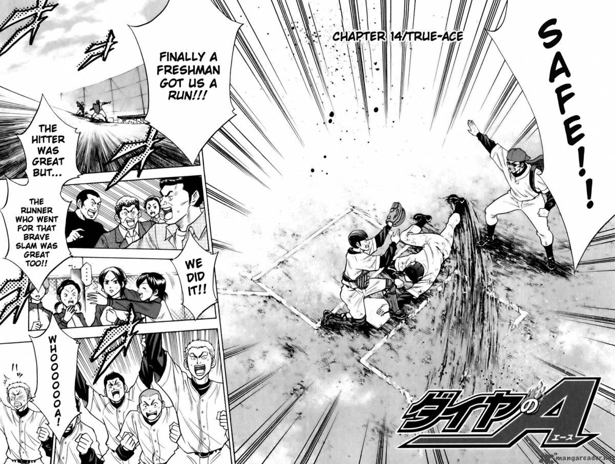 Diamond no Ace 14