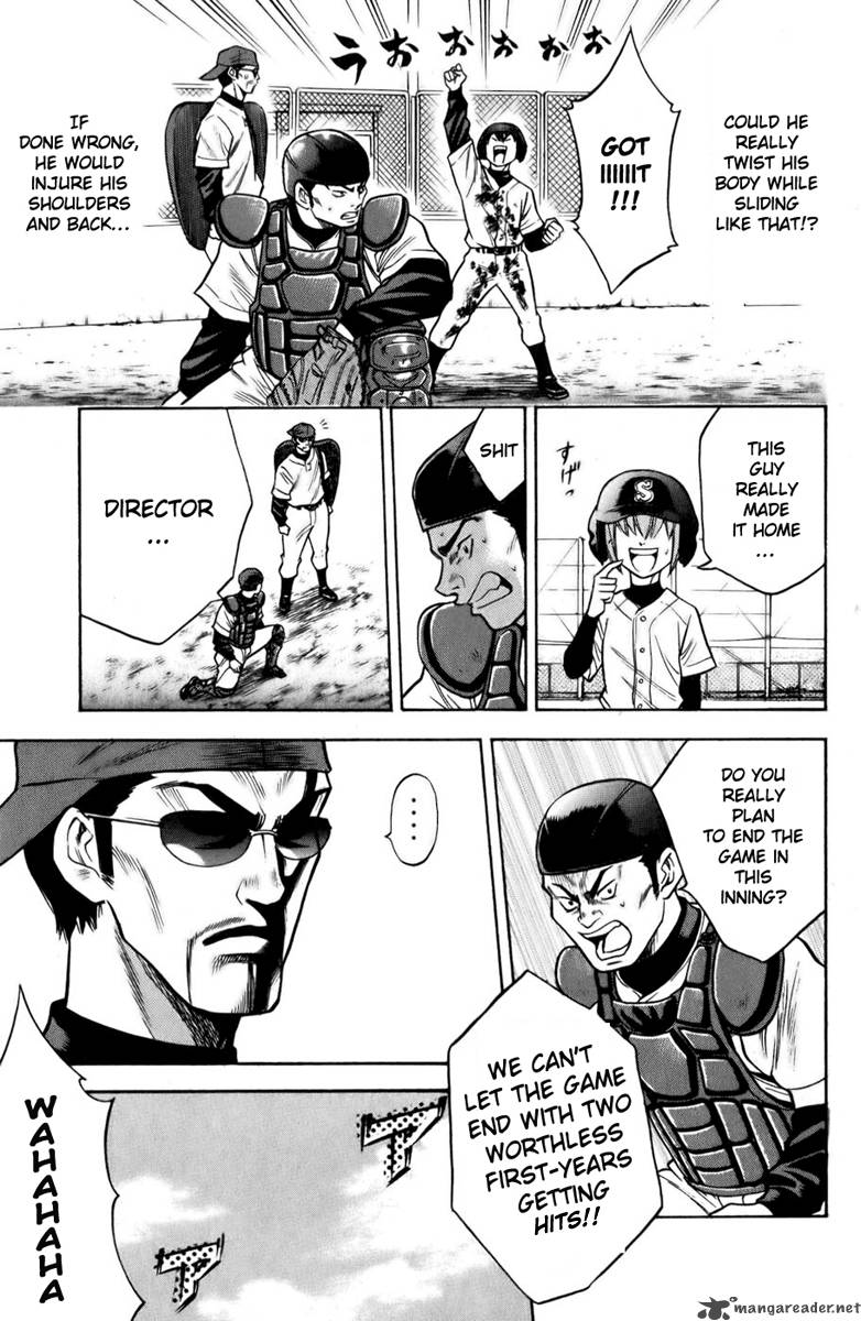 Diamond no Ace 14