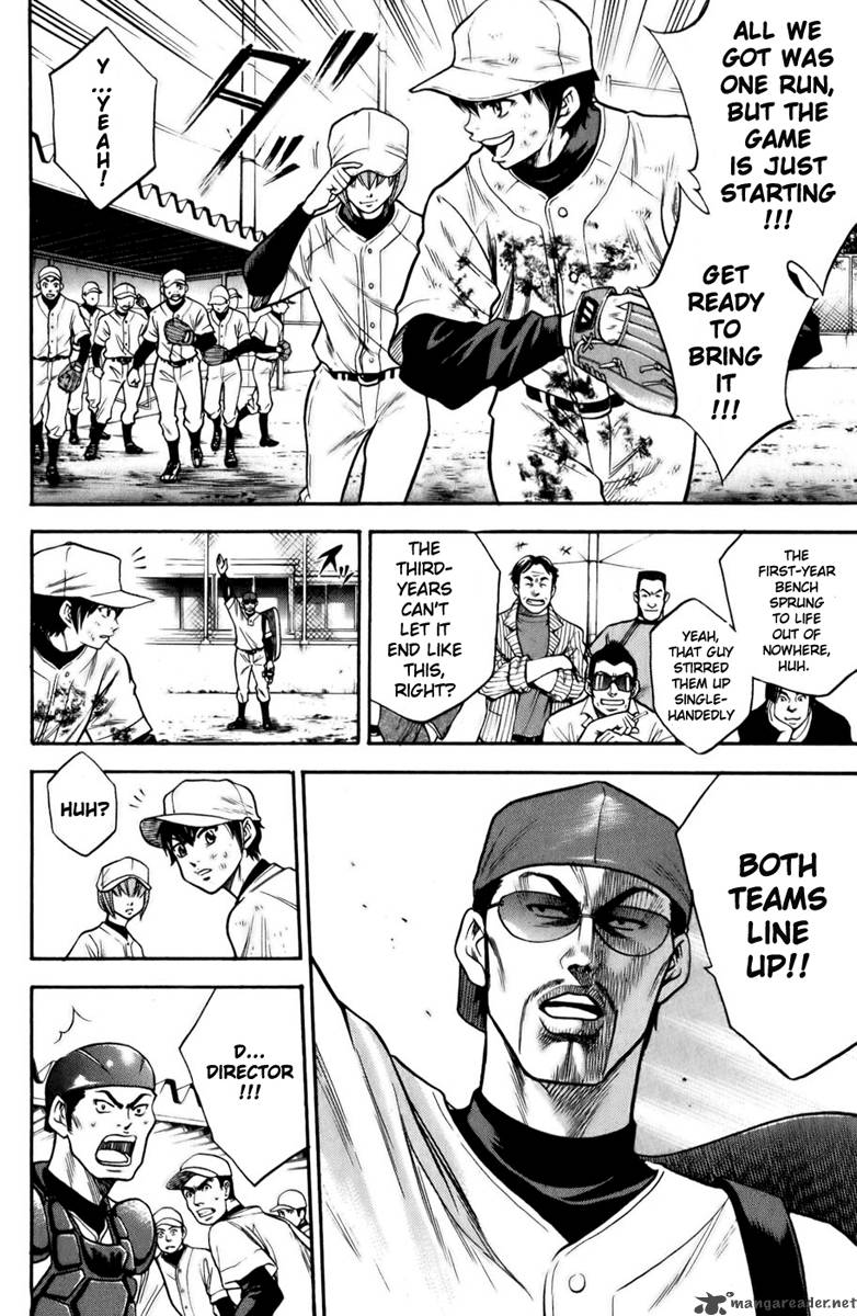 Diamond no Ace 14