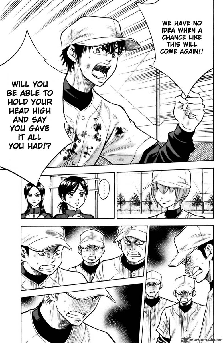 Diamond no Ace 14