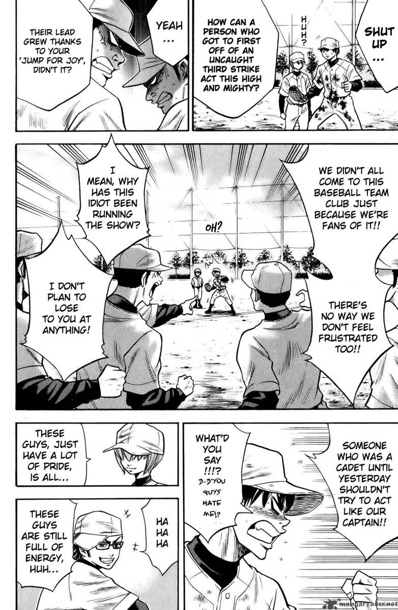 Diamond no Ace 14
