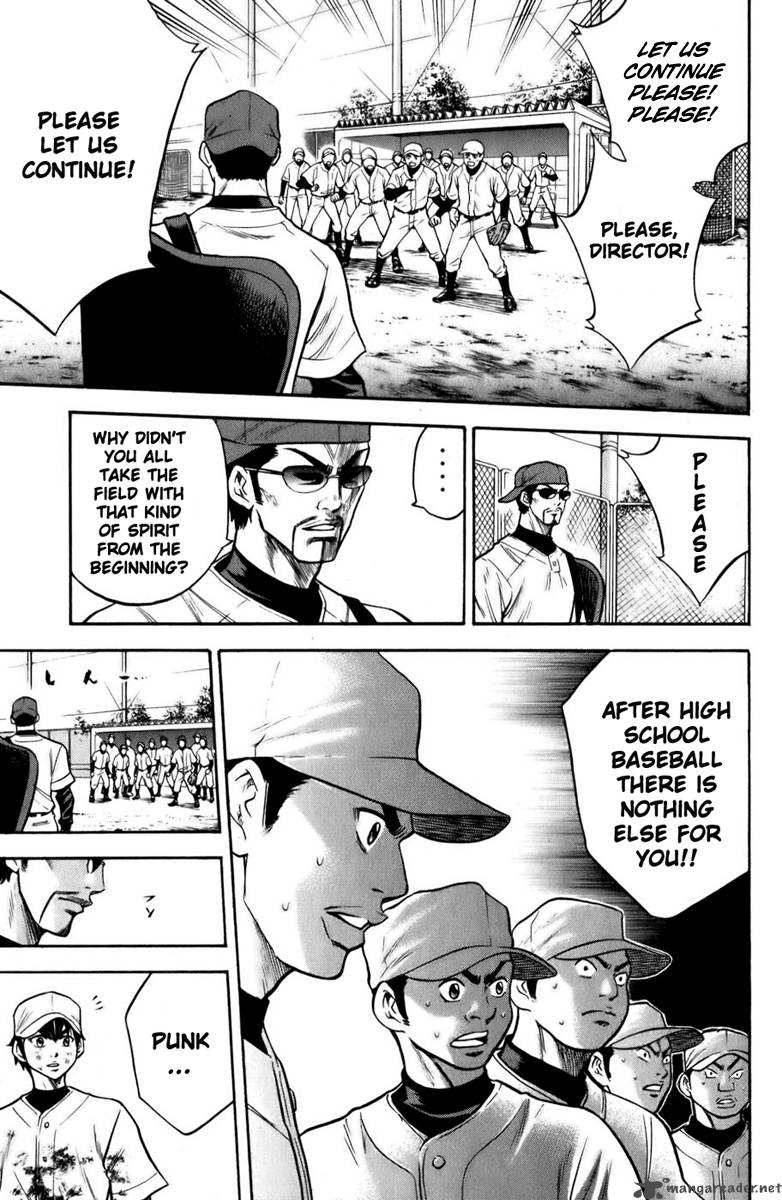 Diamond no Ace 14