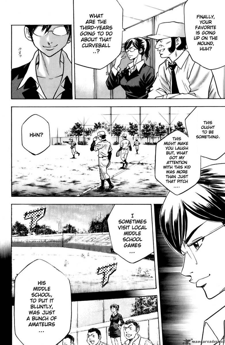 Diamond no Ace 14