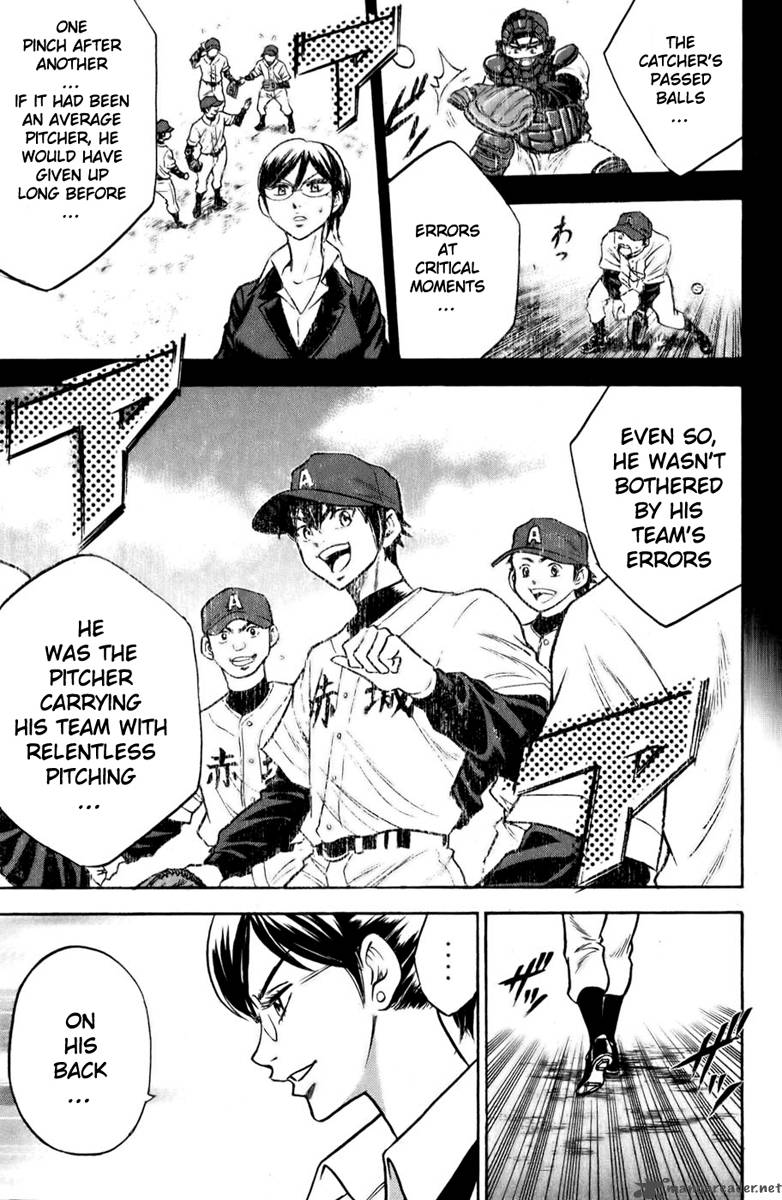 Diamond no Ace 14
