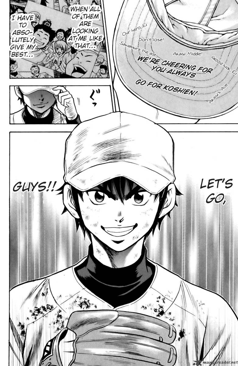 Diamond no Ace 14