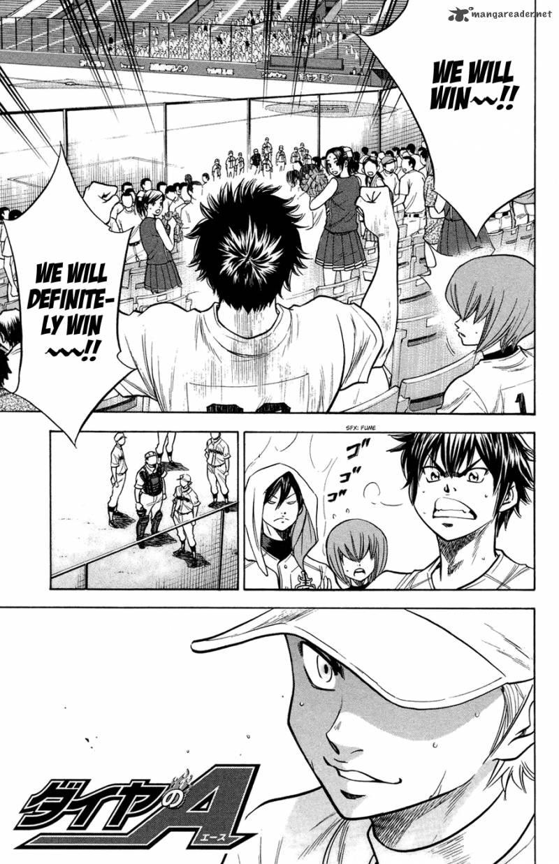 Diamond no Ace 140