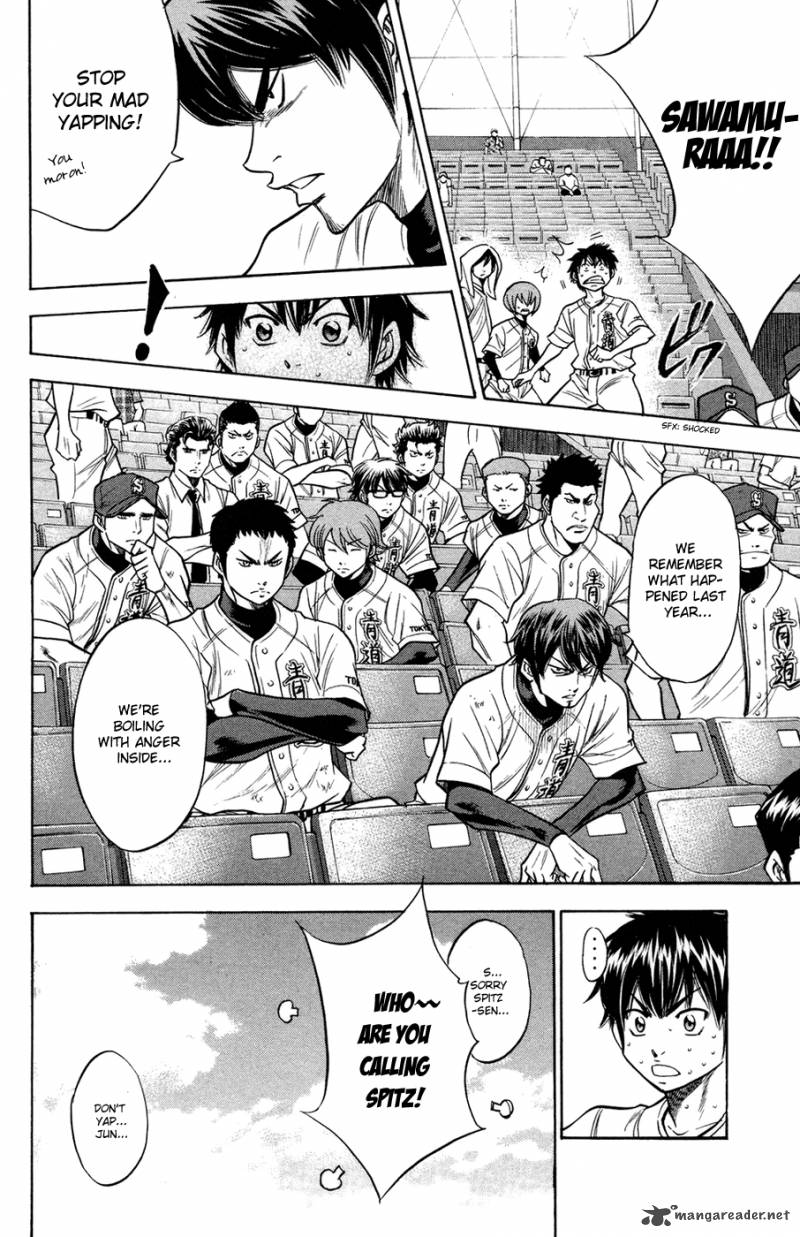 Diamond no Ace 140