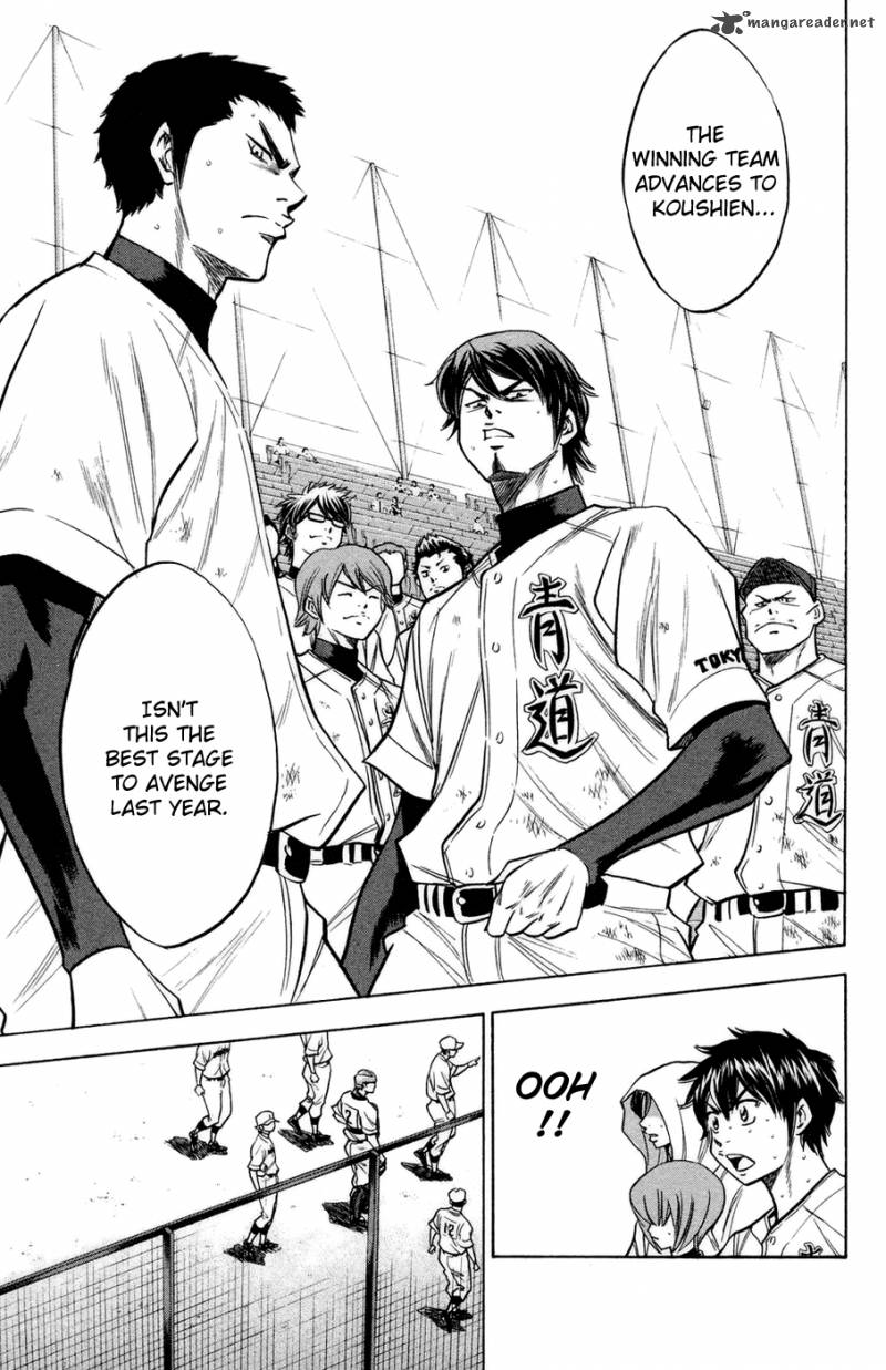 Diamond no Ace 140