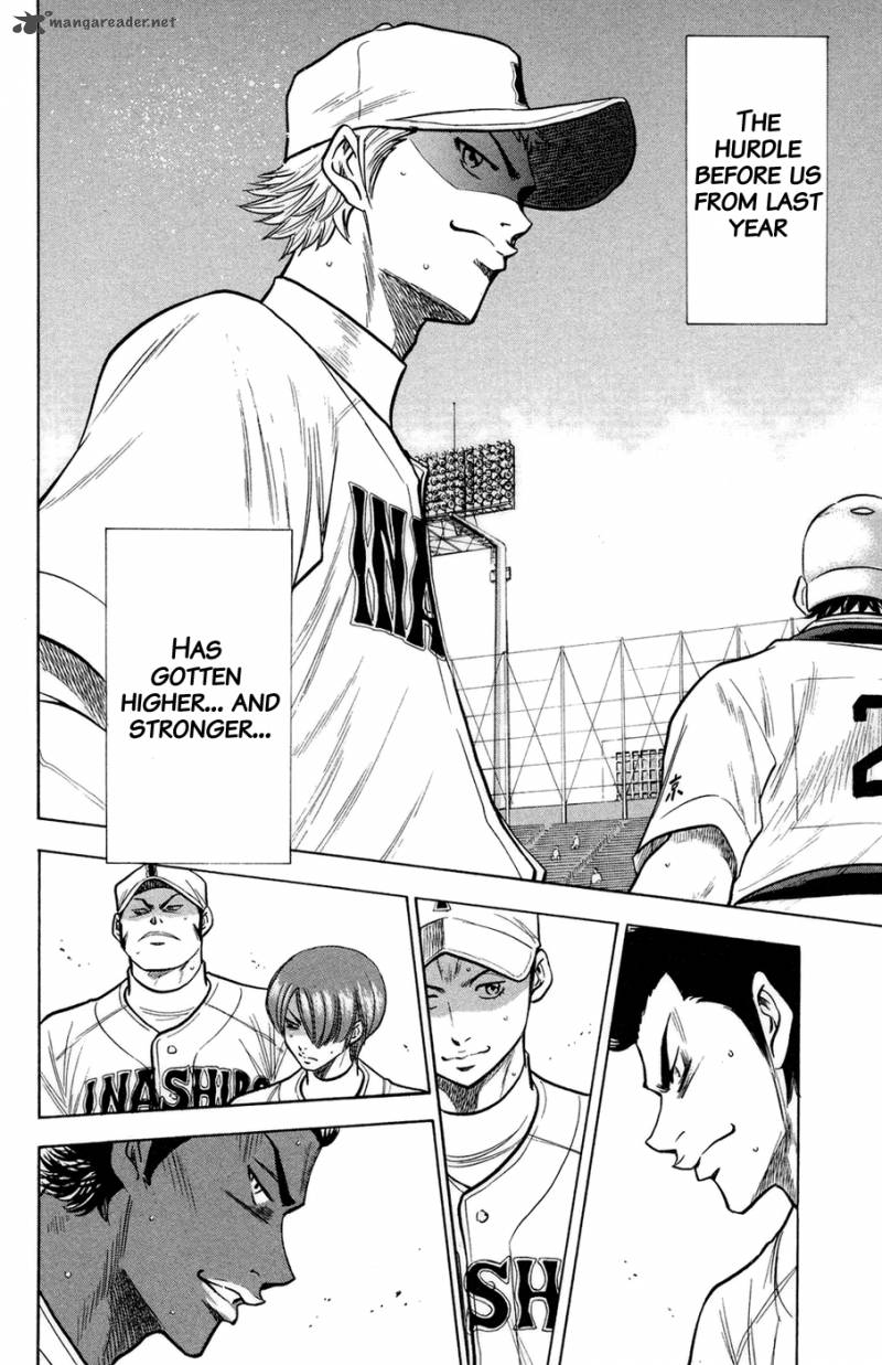 Diamond no Ace 140