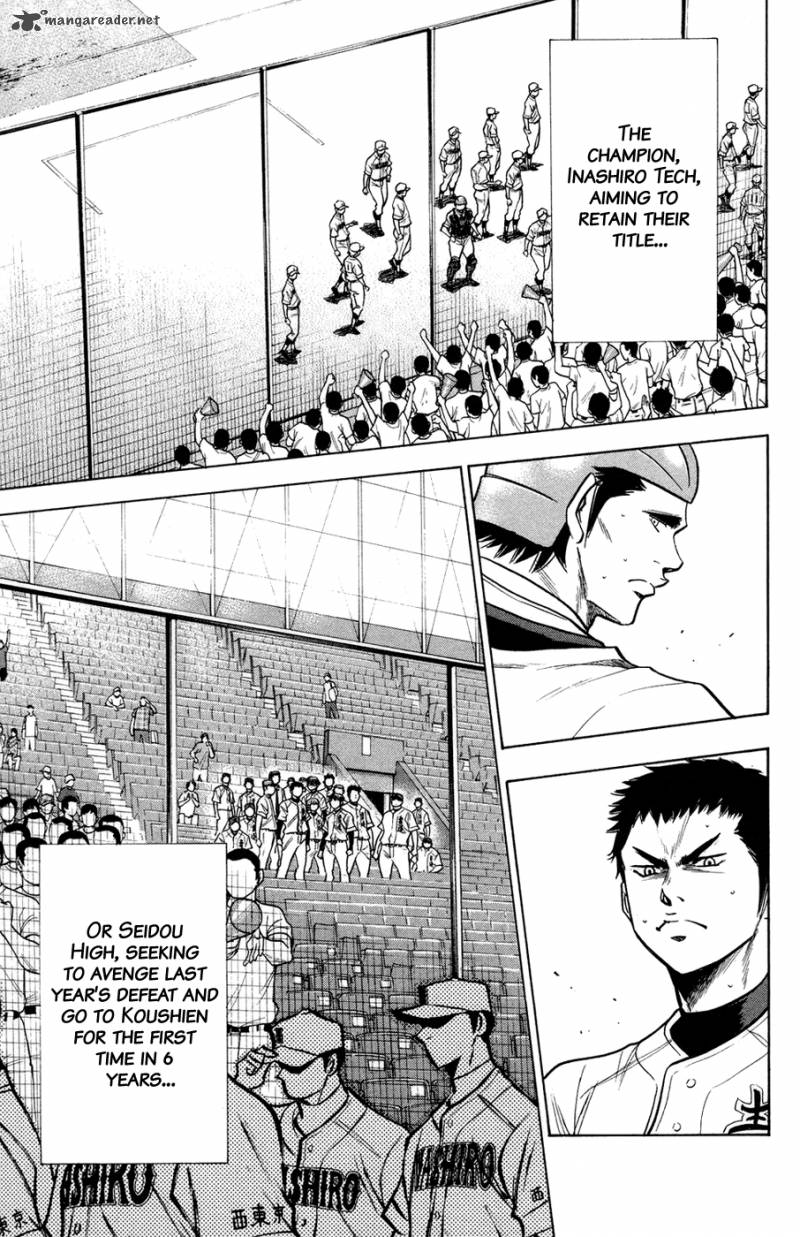 Diamond no Ace 140