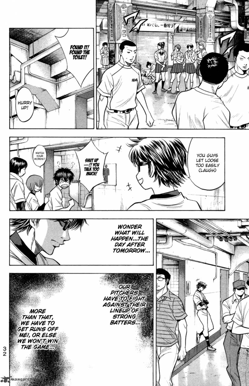 Diamond no Ace 140