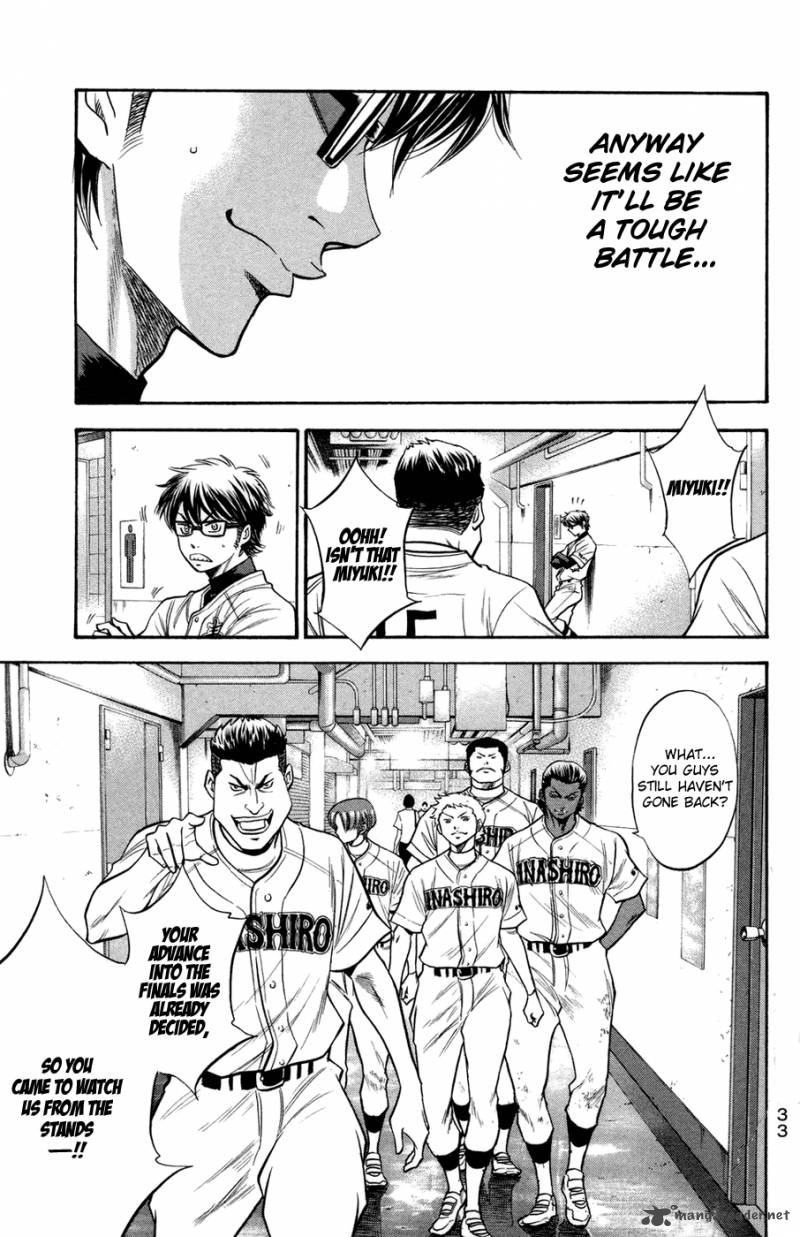 Diamond no Ace 140