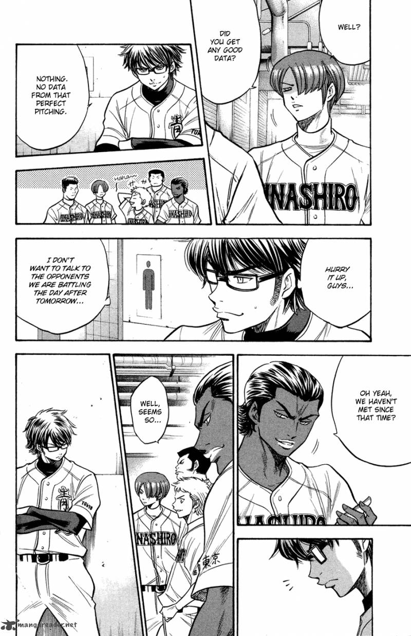 Diamond no Ace 140