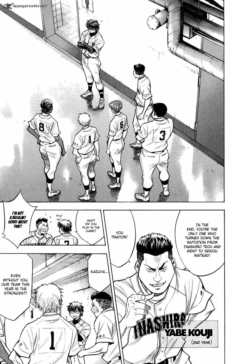 Diamond no Ace 140