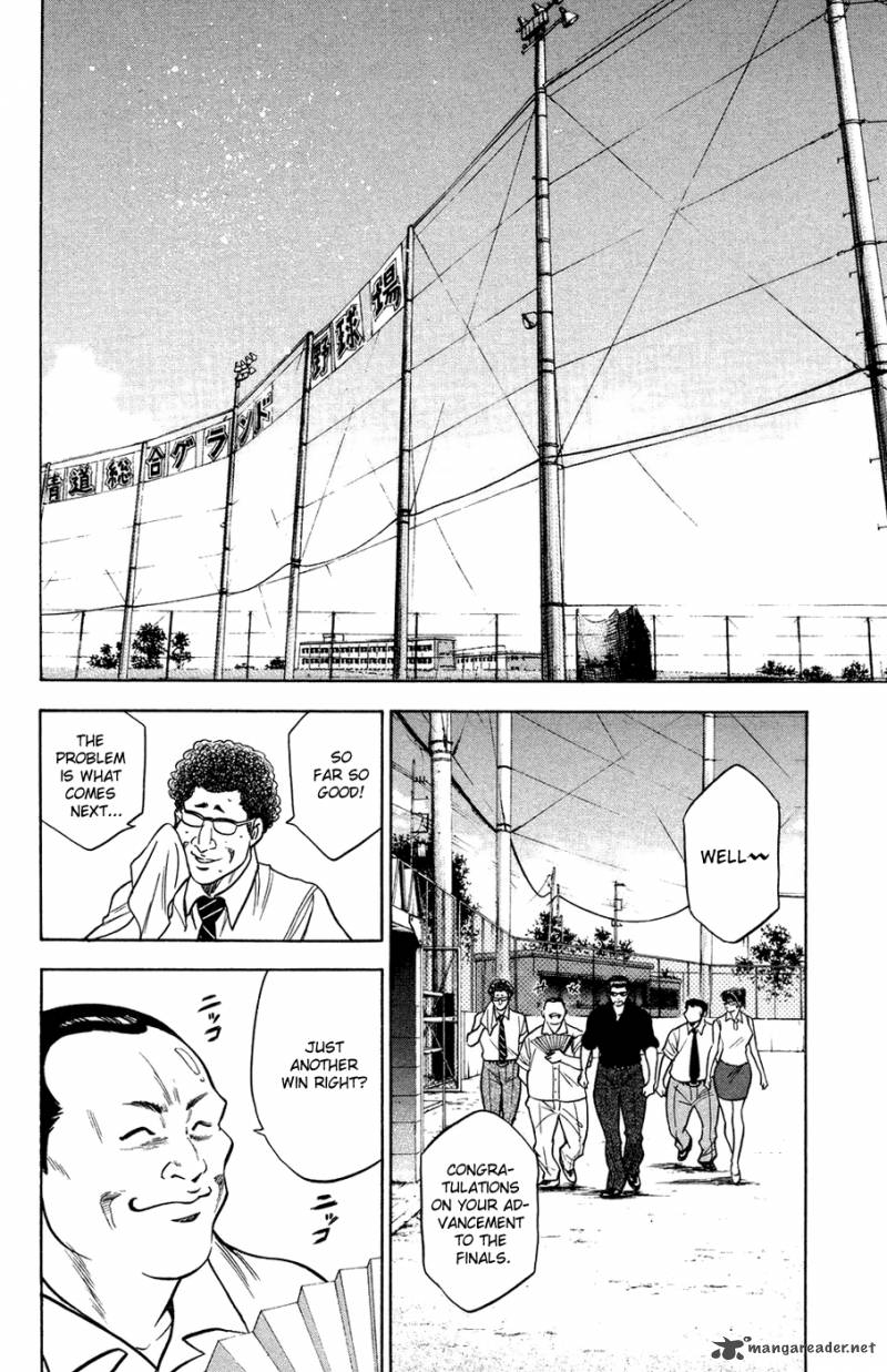 Diamond no Ace 140