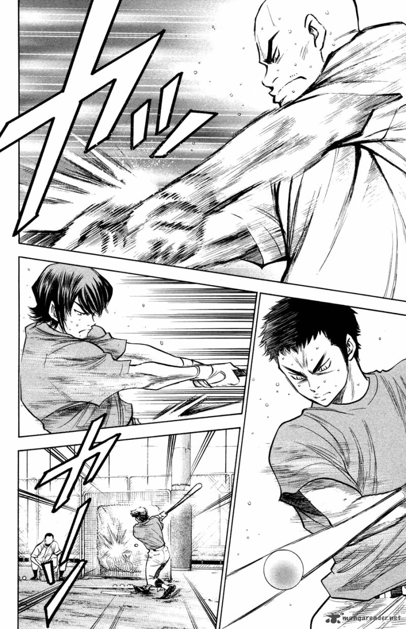 Diamond no Ace 140
