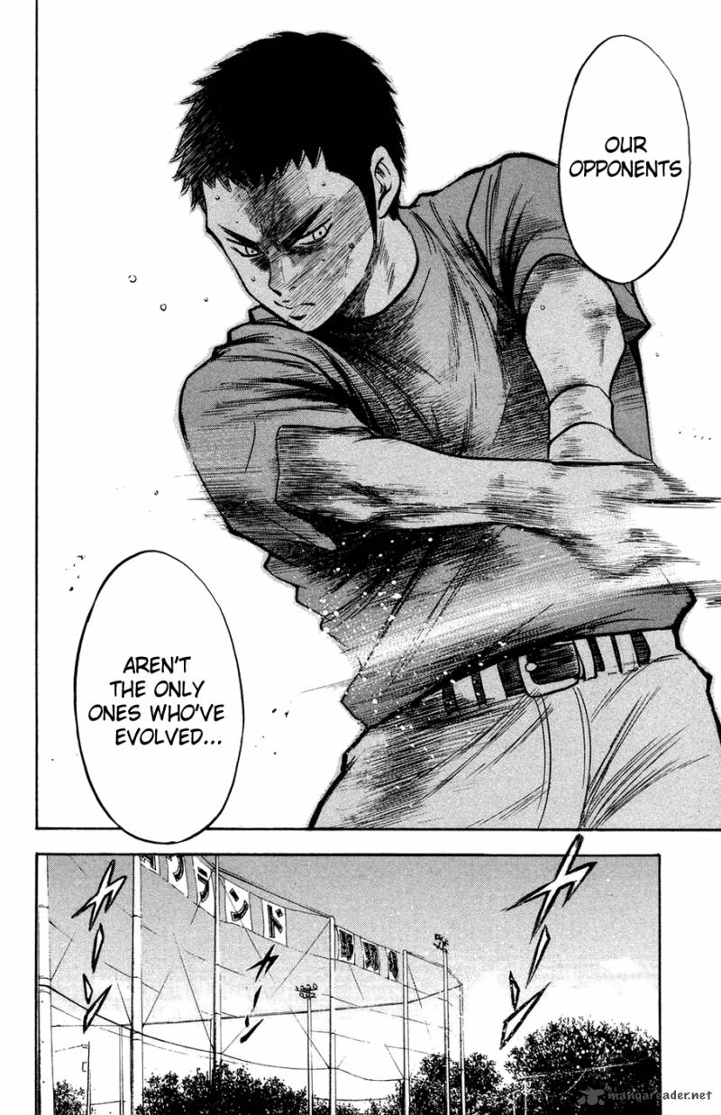 Diamond no Ace 140