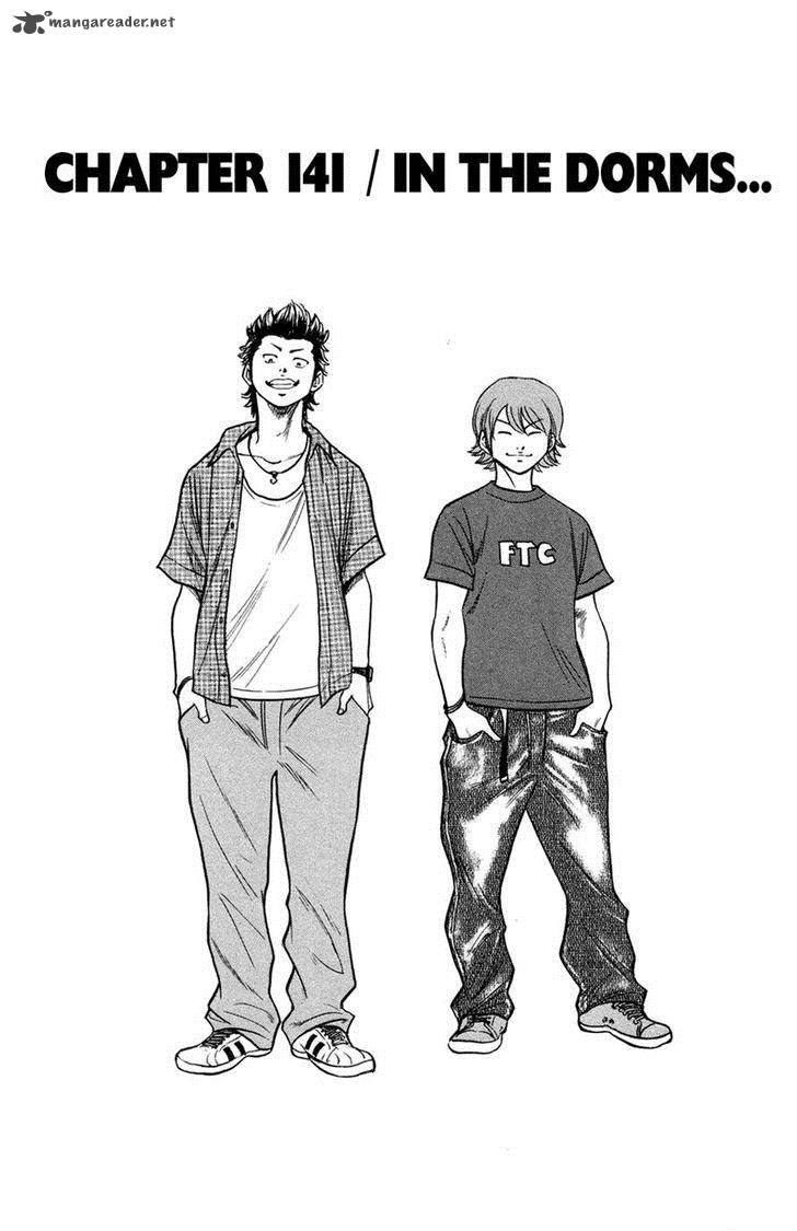 Diamond no Ace 141