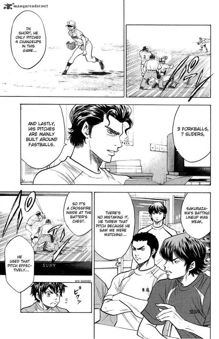 Diamond no Ace 141