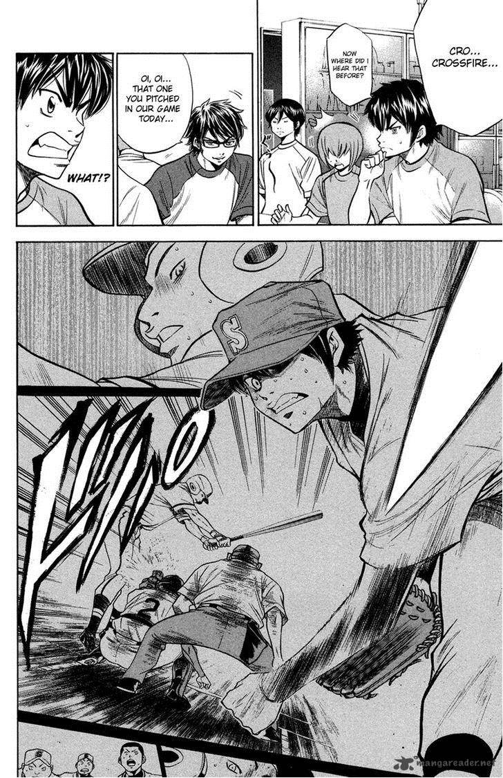 Diamond no Ace 141