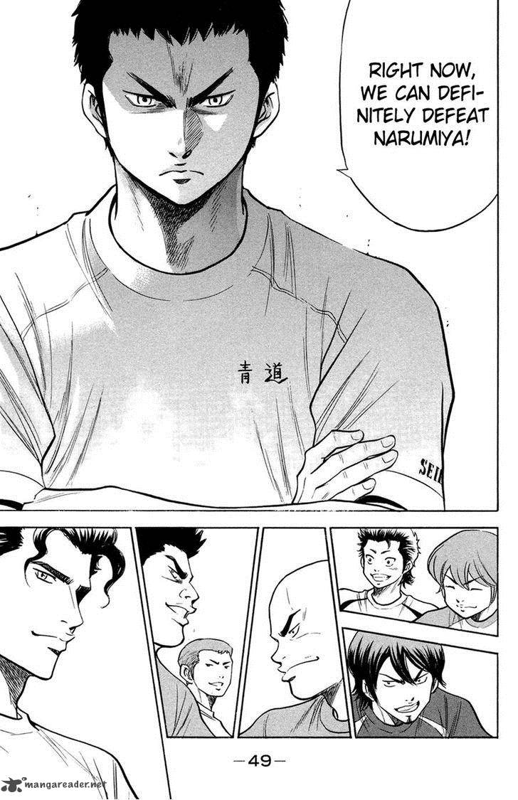 Diamond no Ace 141