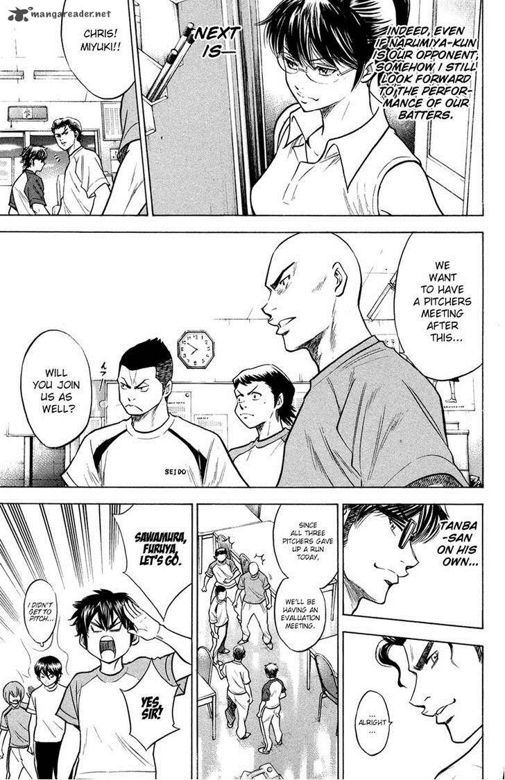 Diamond no Ace 141