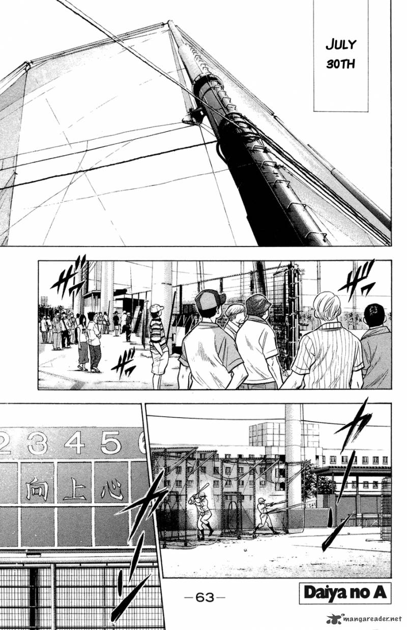 Diamond no Ace 142