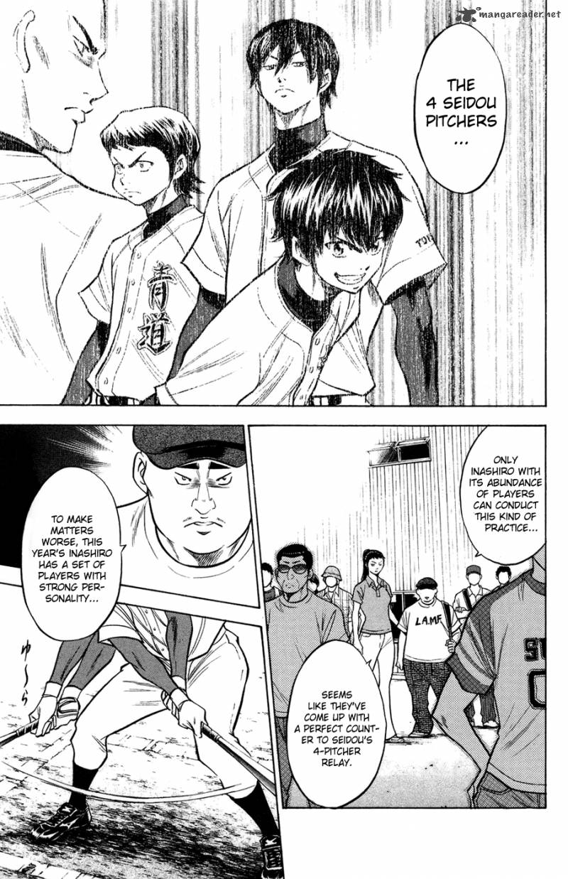 Diamond no Ace 142