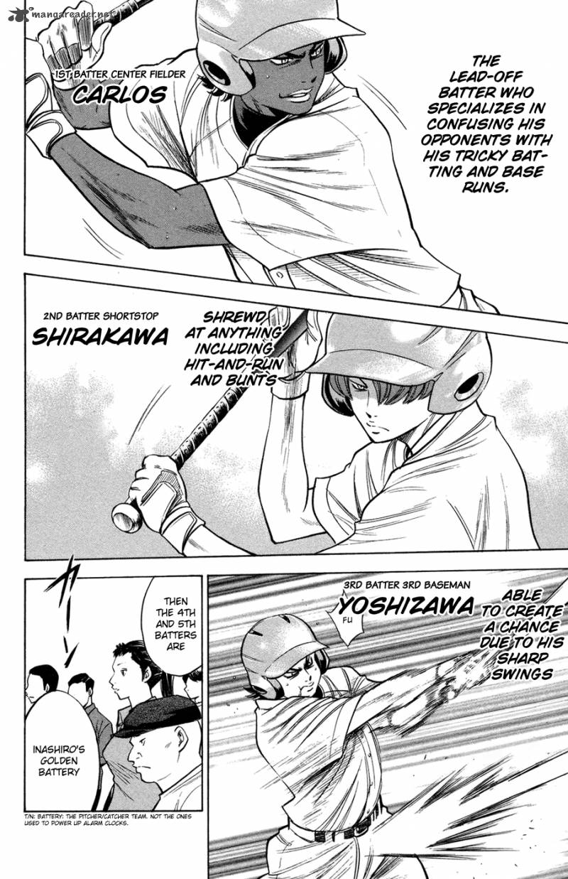 Diamond no Ace 142