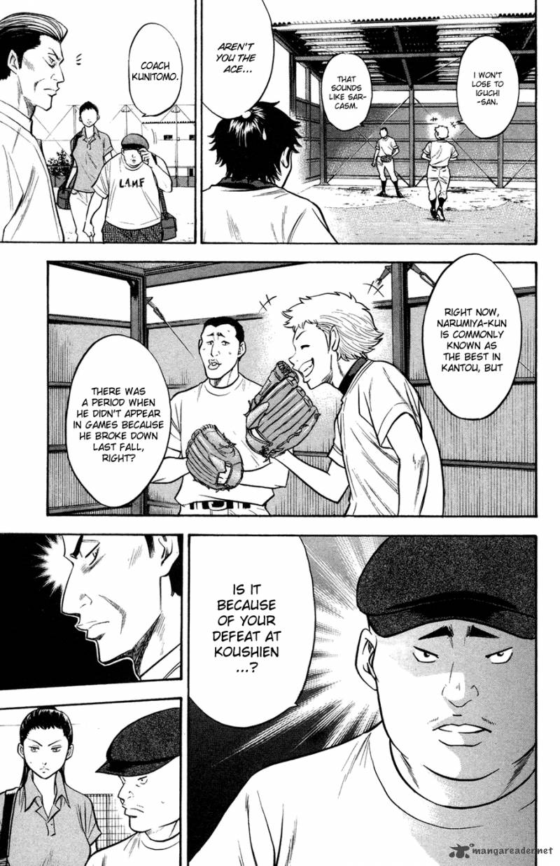 Diamond no Ace 142
